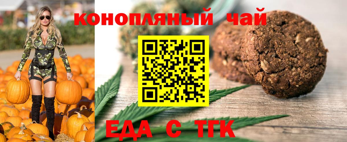 МАРИХУАНА  Сафоново  Гашиш  Как найти закладки?  Лсд 25  Cocaine  Мефедрон   ГАШ  Вход с VPN 