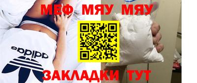 mdma Пугачёв