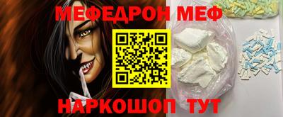 mdma Пугачёв