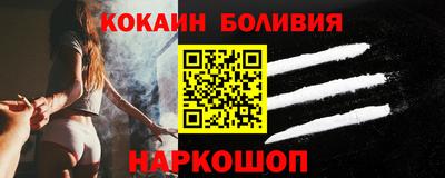 MESCALINE Пушкино