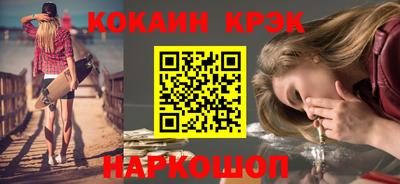 mdma Пугачёв