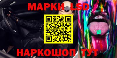 MESCALINE Пушкино