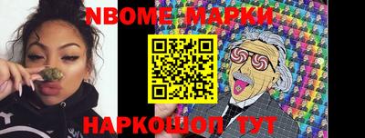 mdma Пугачёв