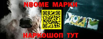 mdma Пугачёв