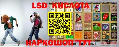 кокаин Пыть-Ях