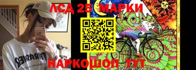 mdma Пугачёв