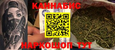 кокаин Пыть-Ях