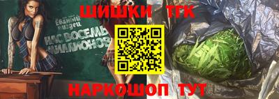 MESCALINE Пушкино