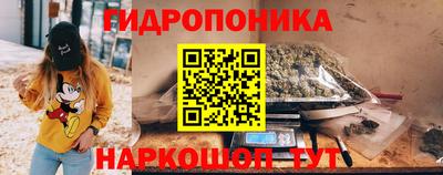 MESCALINE Пушкино