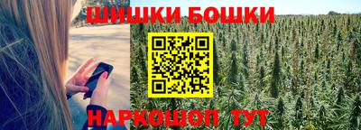 mdma Пугачёв