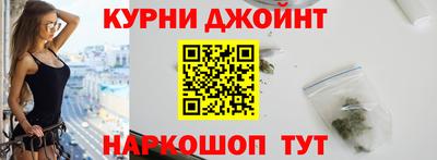 кокаин Пыть-Ях