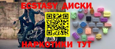 MESCALINE Пушкино