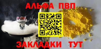 mdma Пугачёв