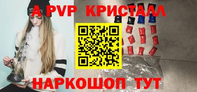 MESCALINE Пушкино