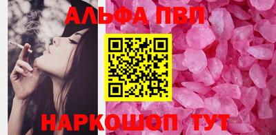 mdma Пугачёв