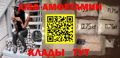 MESCALINE Пушкино