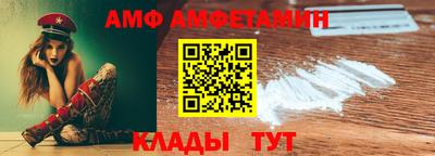 mdma Пугачёв