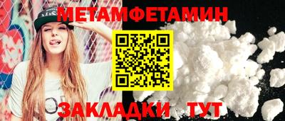 MESCALINE Пушкино