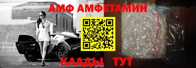 mdma Пугачёв