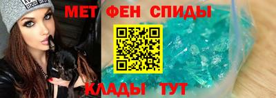 mdma Пугачёв
