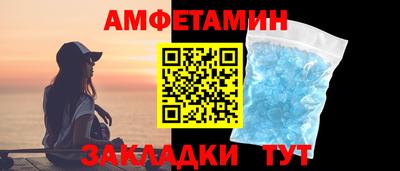 MESCALINE Пушкино