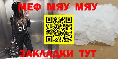 кокаин Пыть-Ях