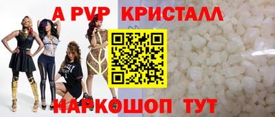 MESCALINE Пушкино