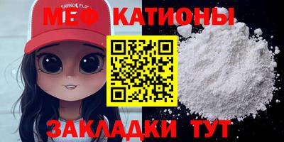 кокаин Пыть-Ях