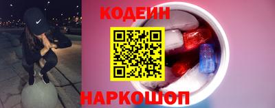 кокаин Пыть-Ях